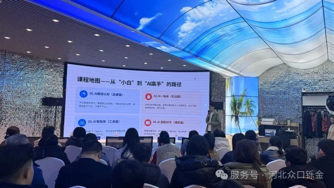 微信图片_20260423101315_239_74.jpg